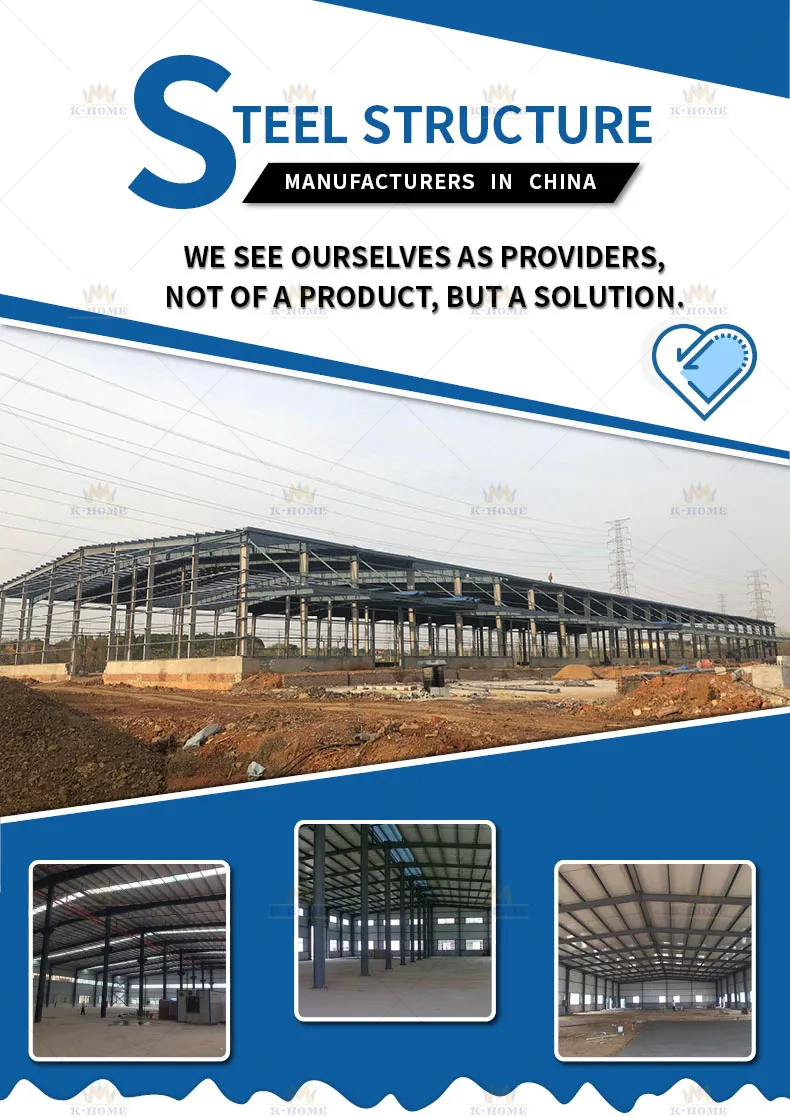 Steel Structure Plant