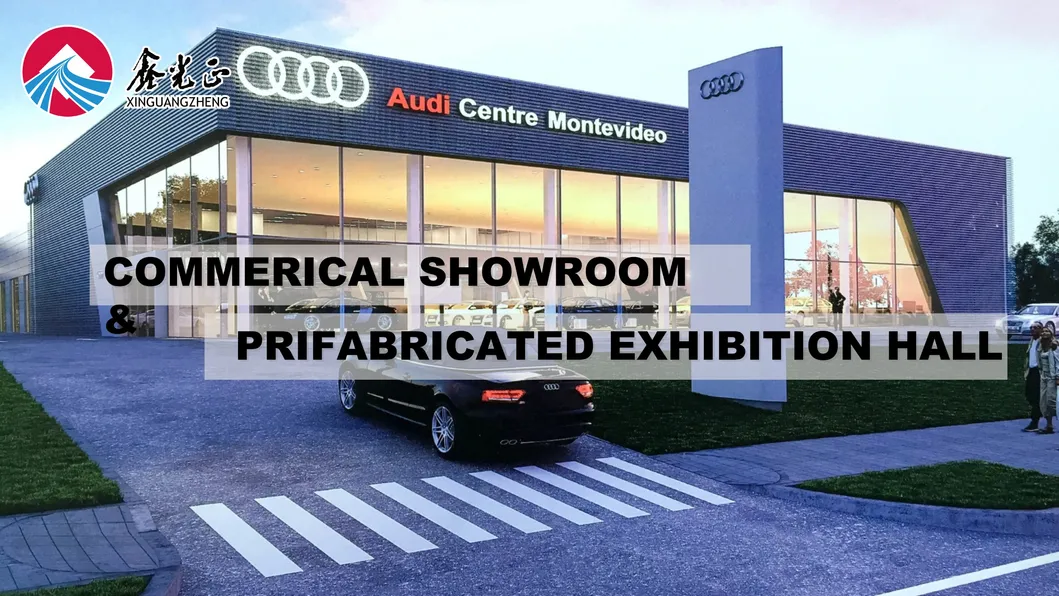 Durable Steel Structure Shopping Center