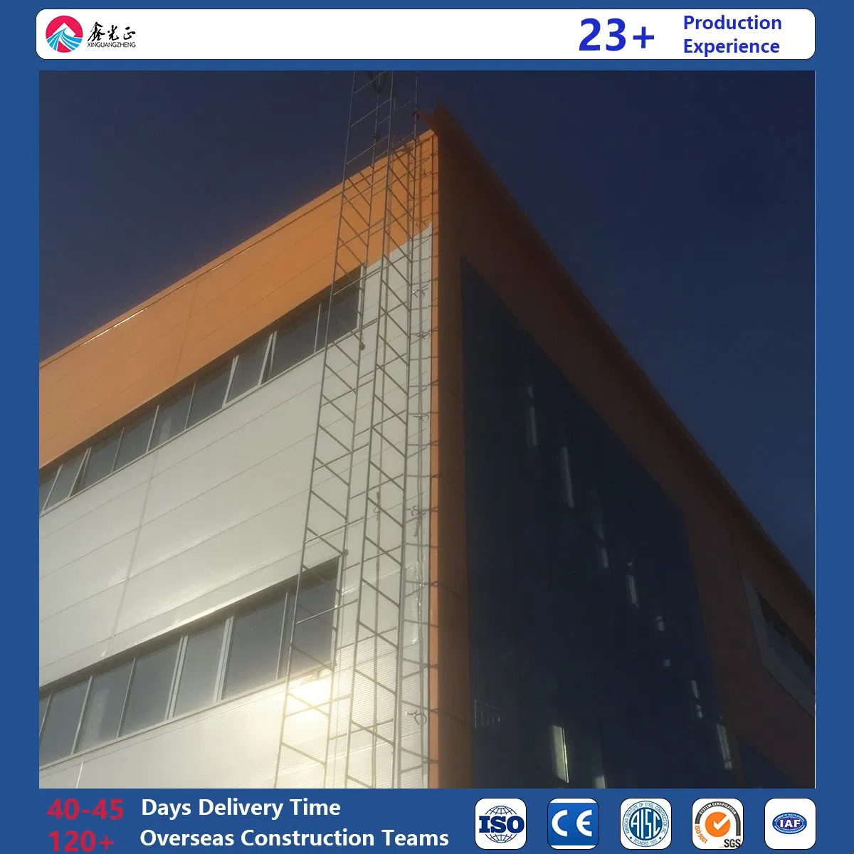 Custom Industrial Light Steel Structure Warehouse Building for Factory Workshop