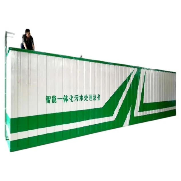 Sewage Treatment Plant 6