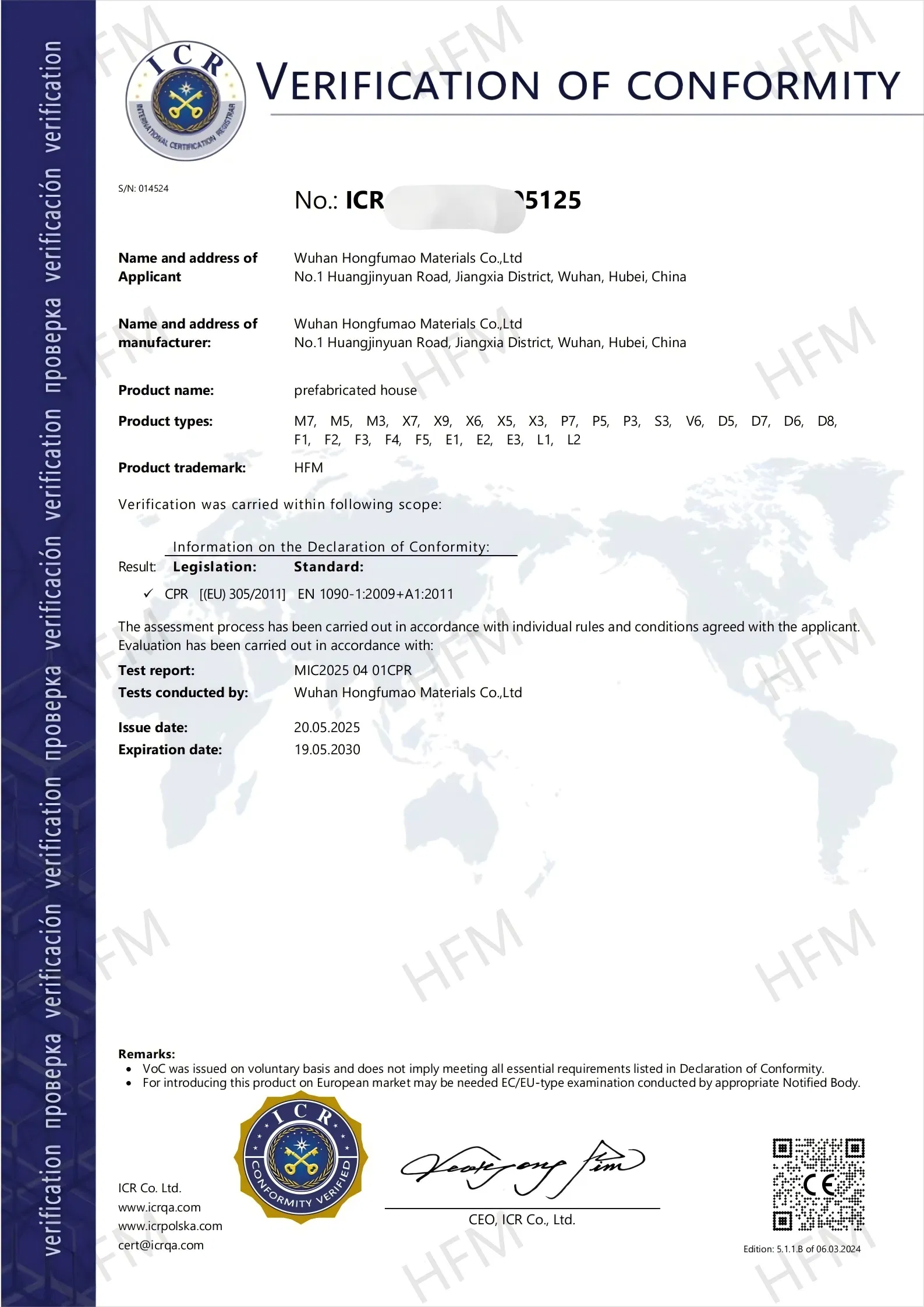 Steel Structure Certifications