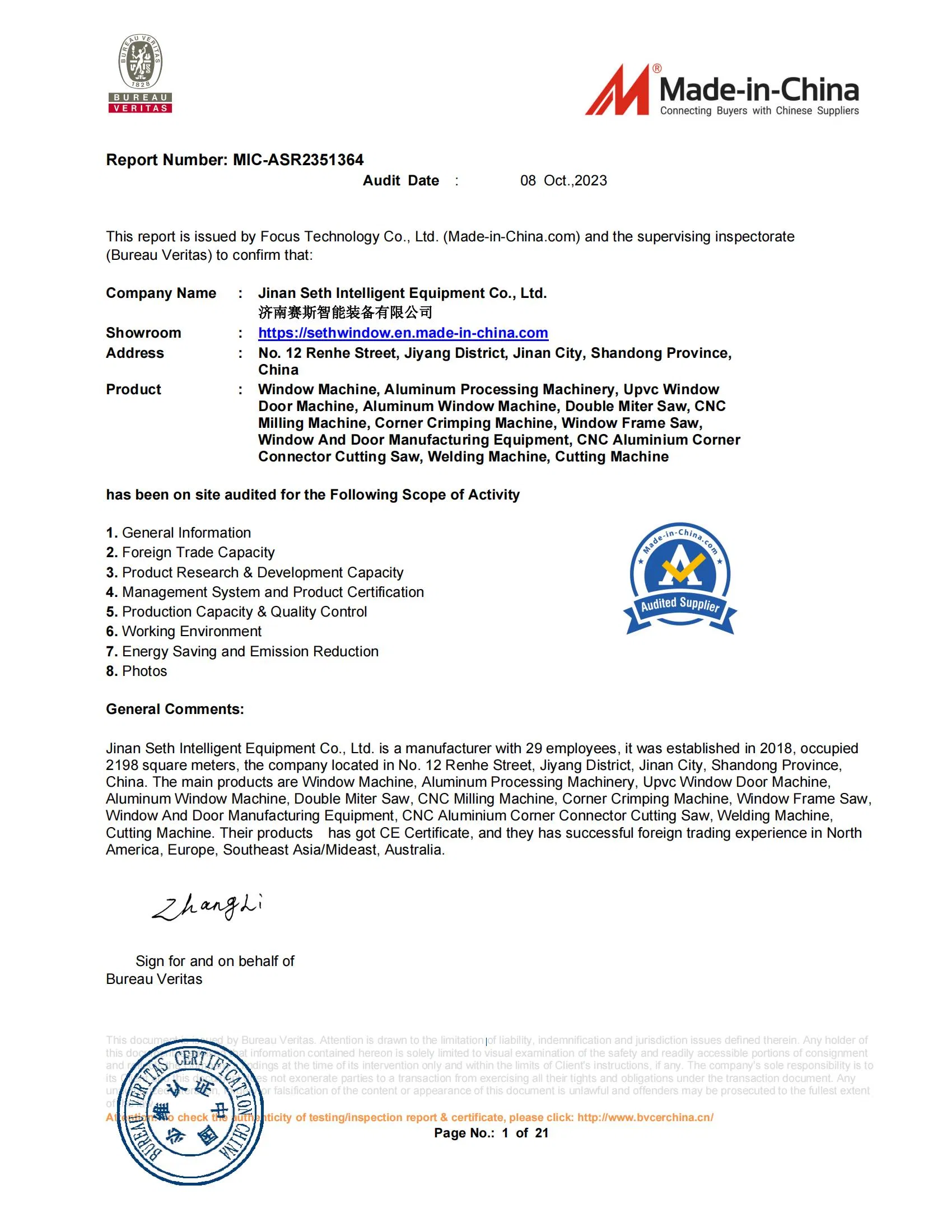 Standard Certification