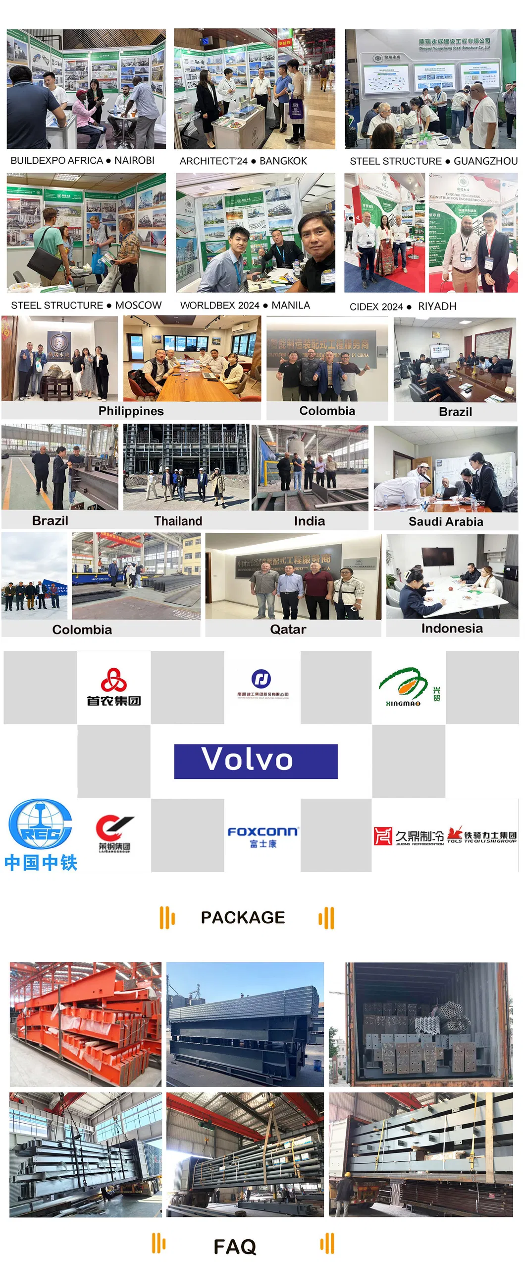 Project Design Layout