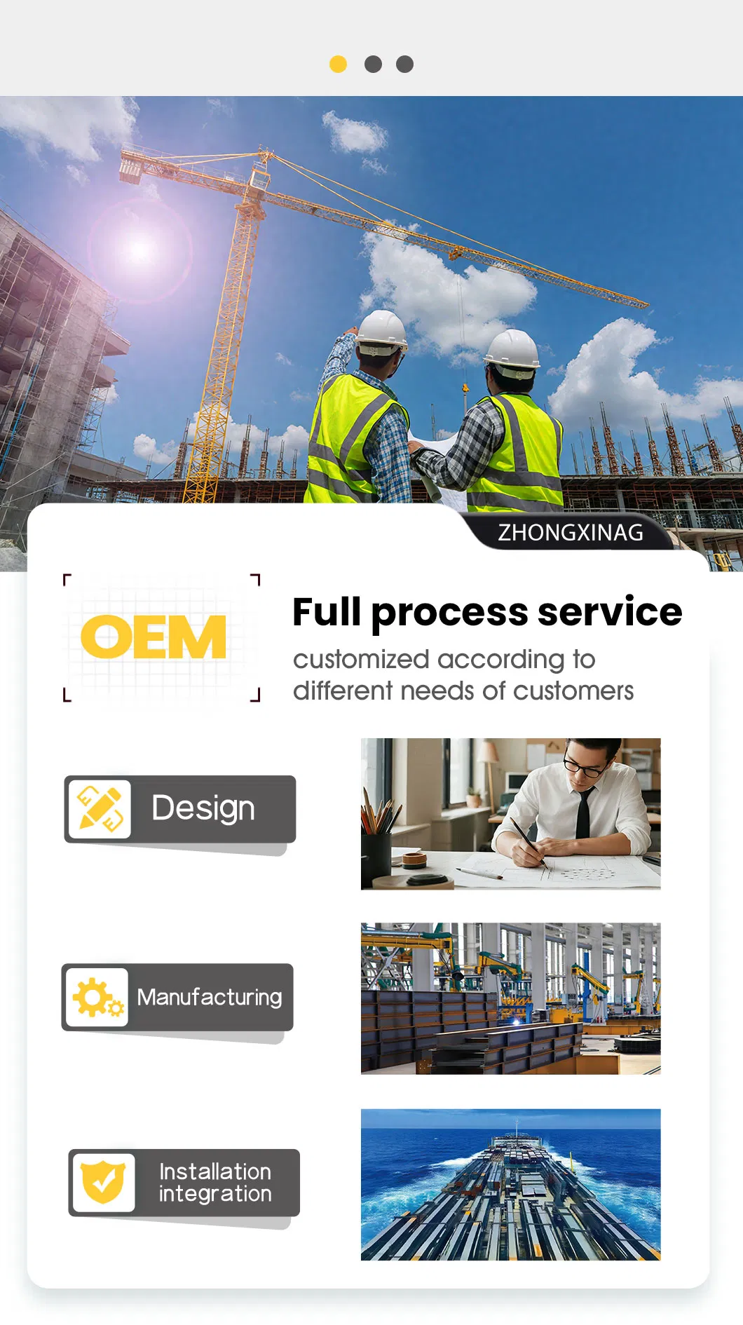 Steel Structure Workshop 5