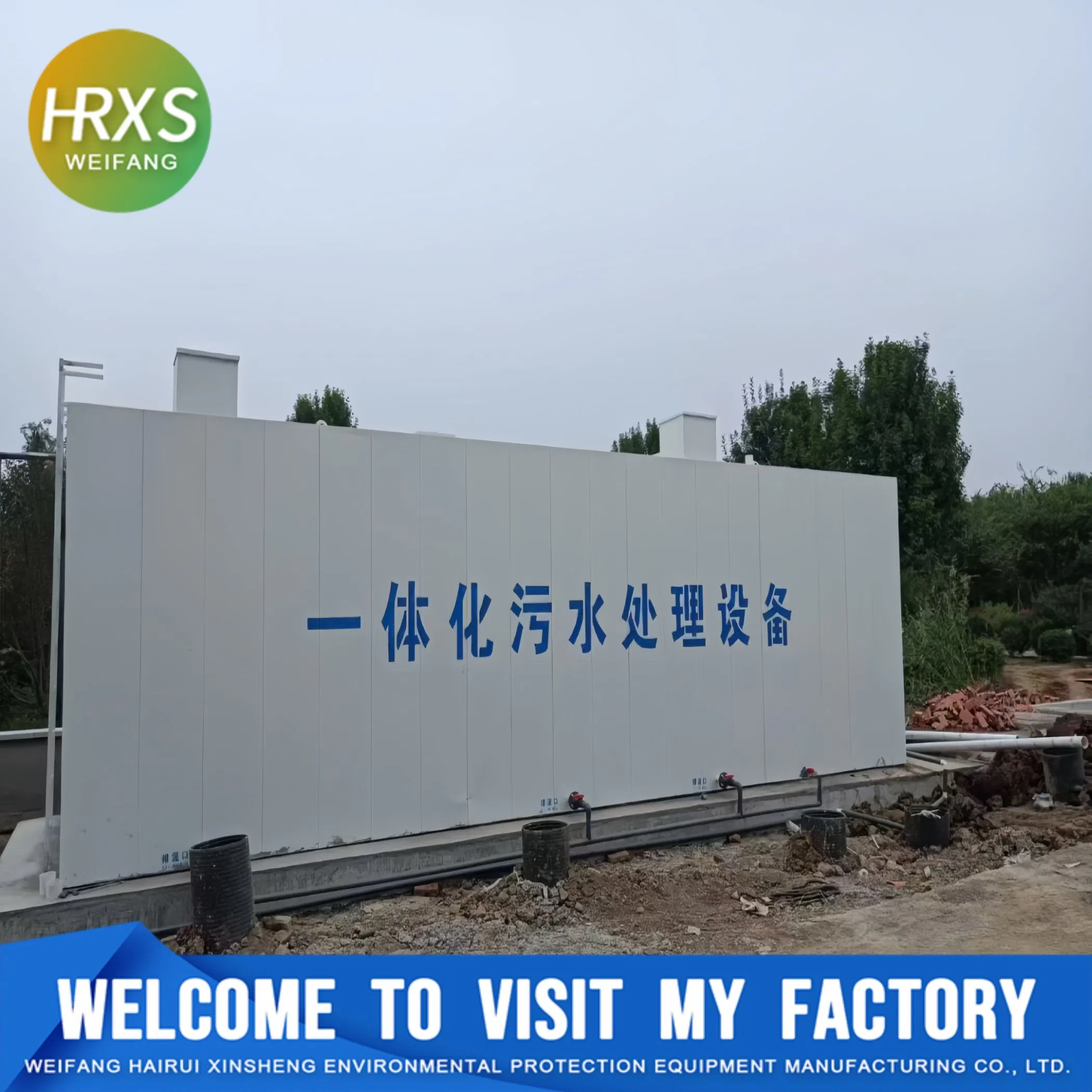 Wholesale Heavy-Duty Integrated Sewage Treatment Plant with Competitive Price