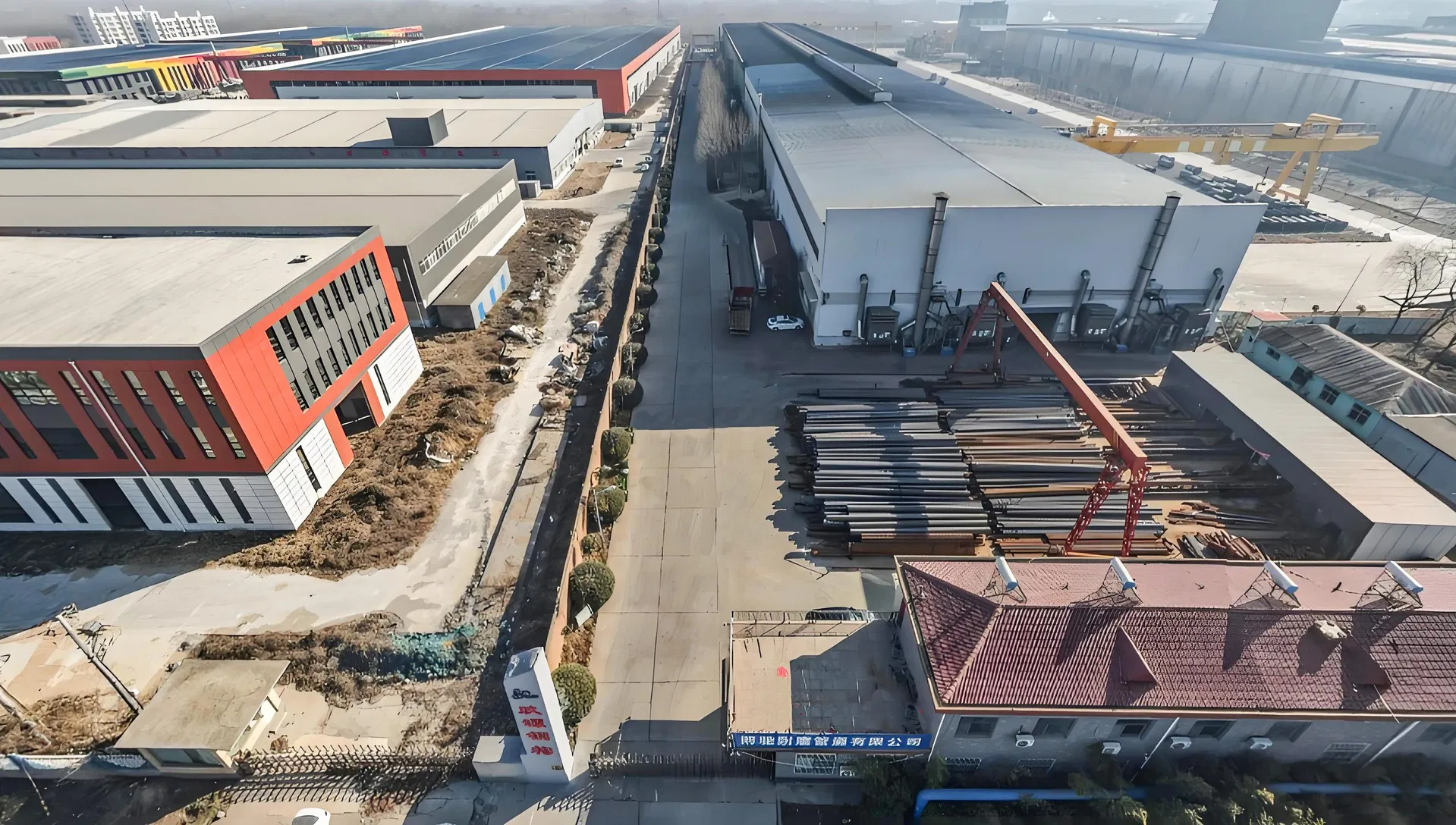 Manufacturing Workshop