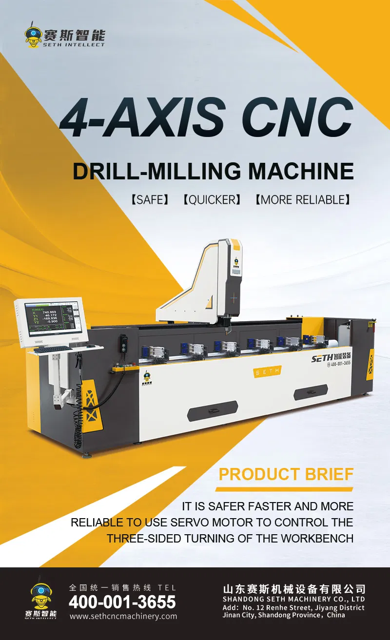 CNC Machining Center for Bumper Brackets, Battery Trays, Body Structural Components