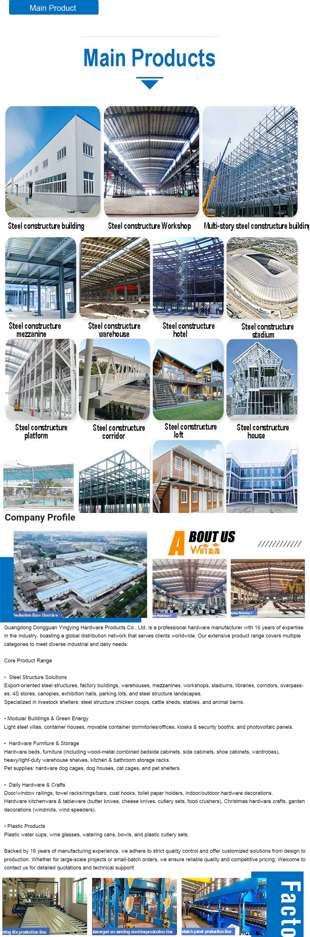 Workshop Structural Detail 1