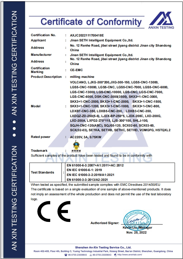 Quality Certification