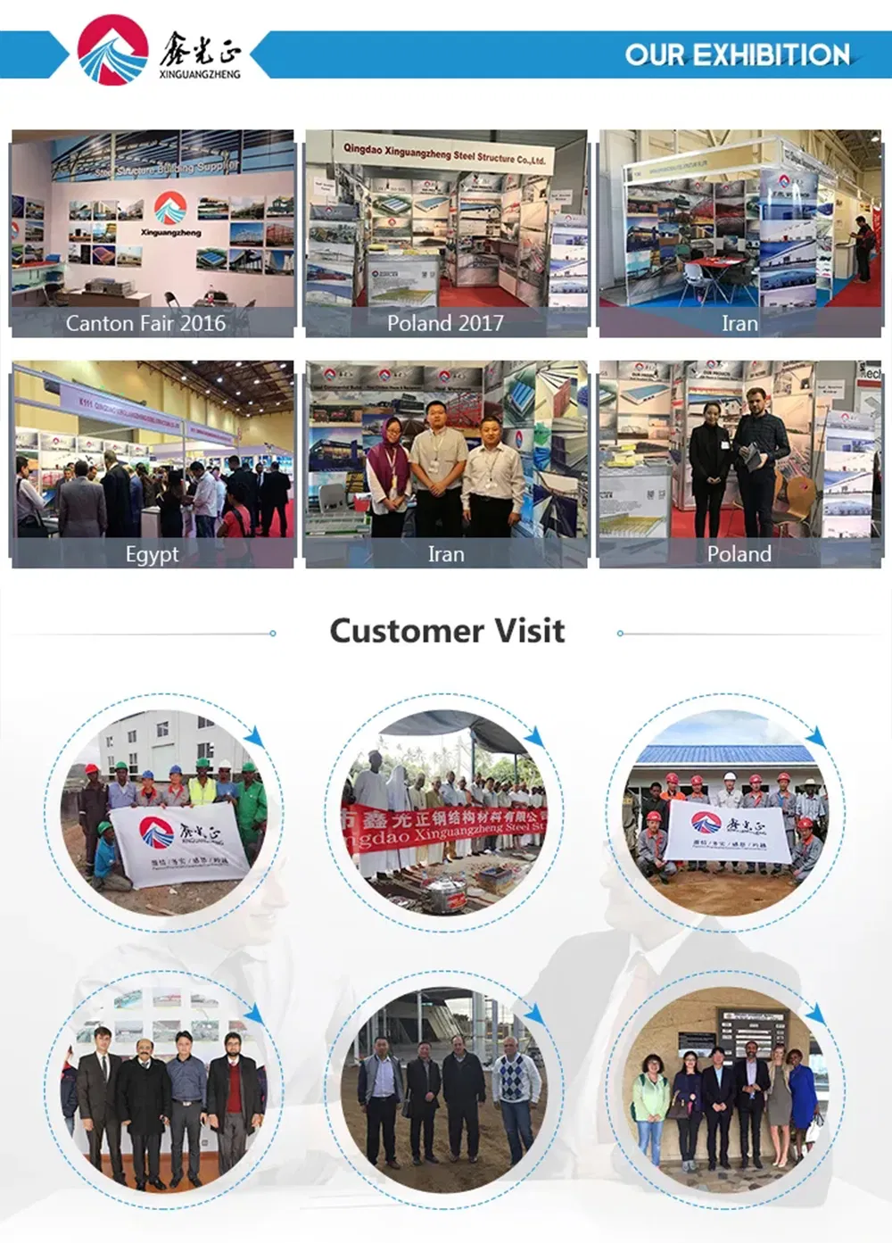 Fabrication Workshop