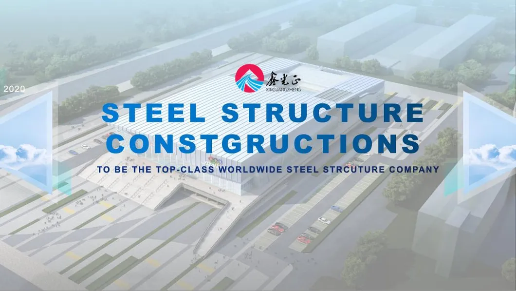 Warehouse Steel Structure