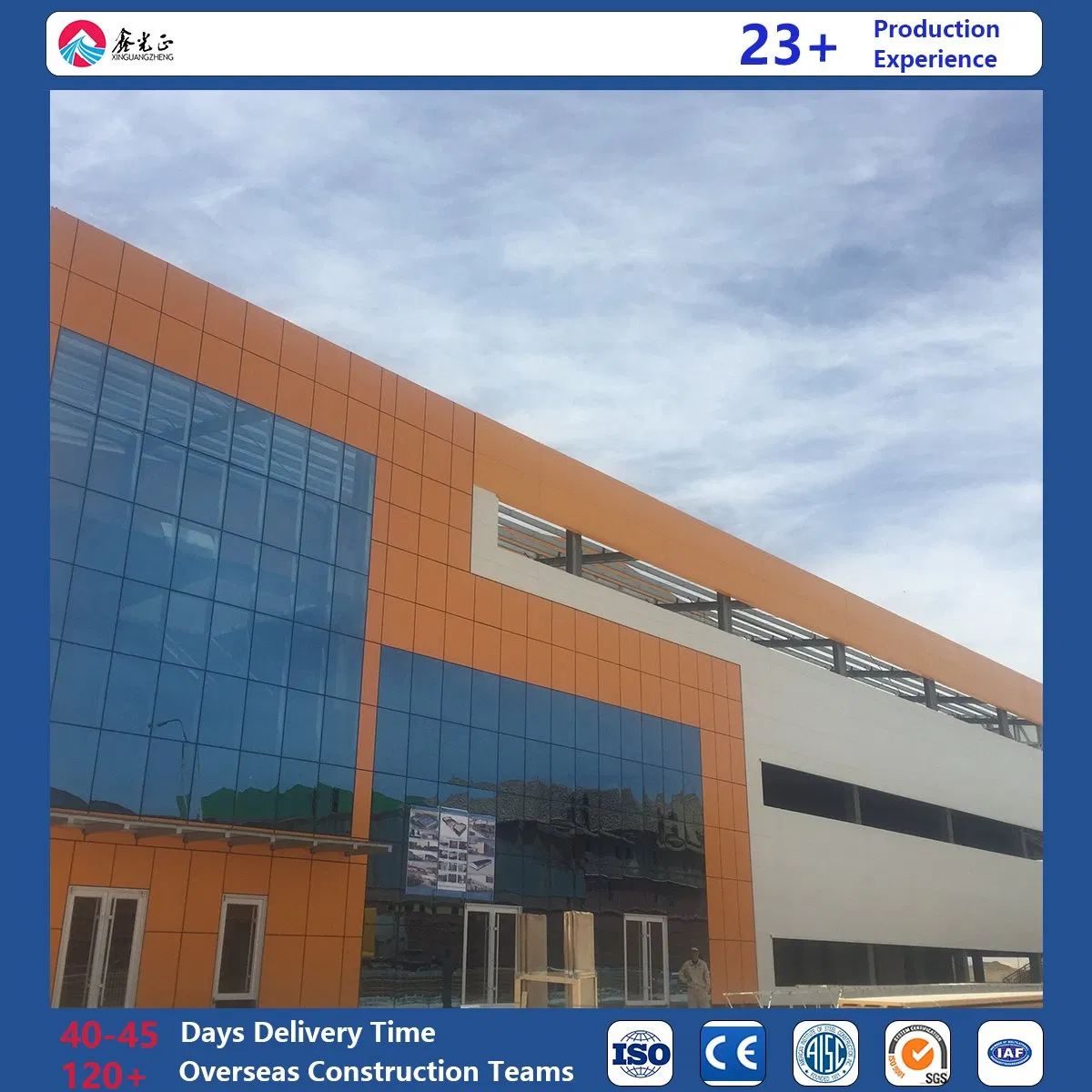 Custom Industrial Light Steel Structure Warehouse Building for Factory Workshop