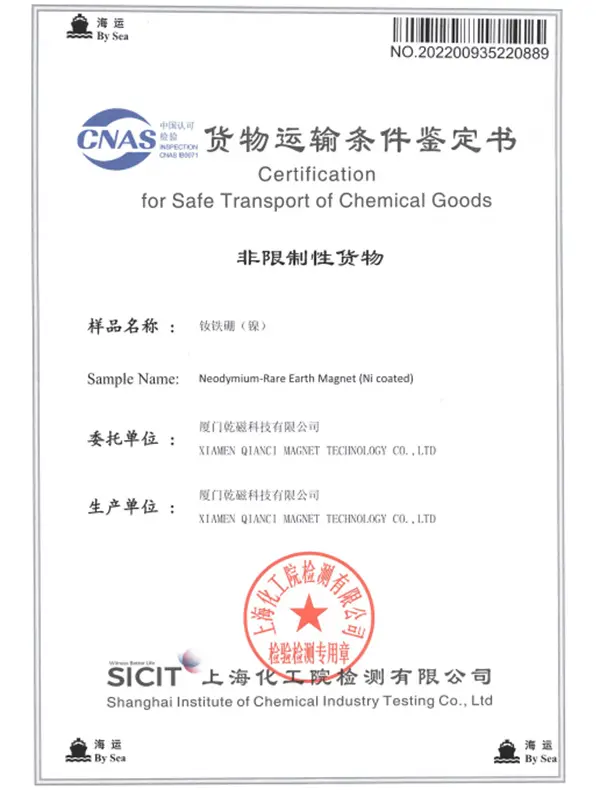 Certificate 10