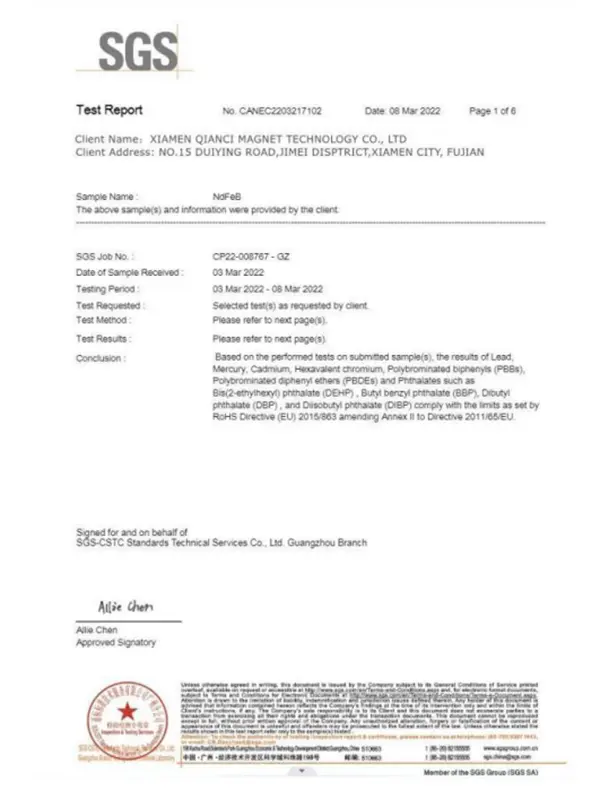 Certificate 17