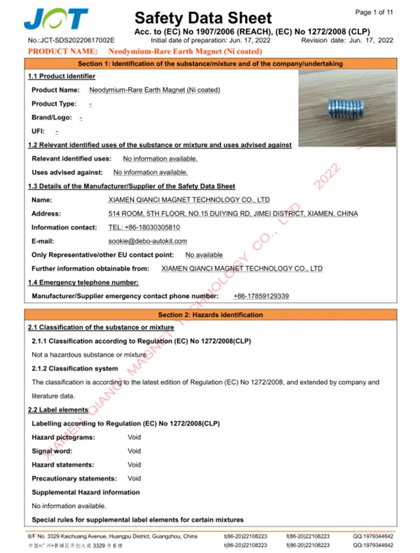 Certificate 18