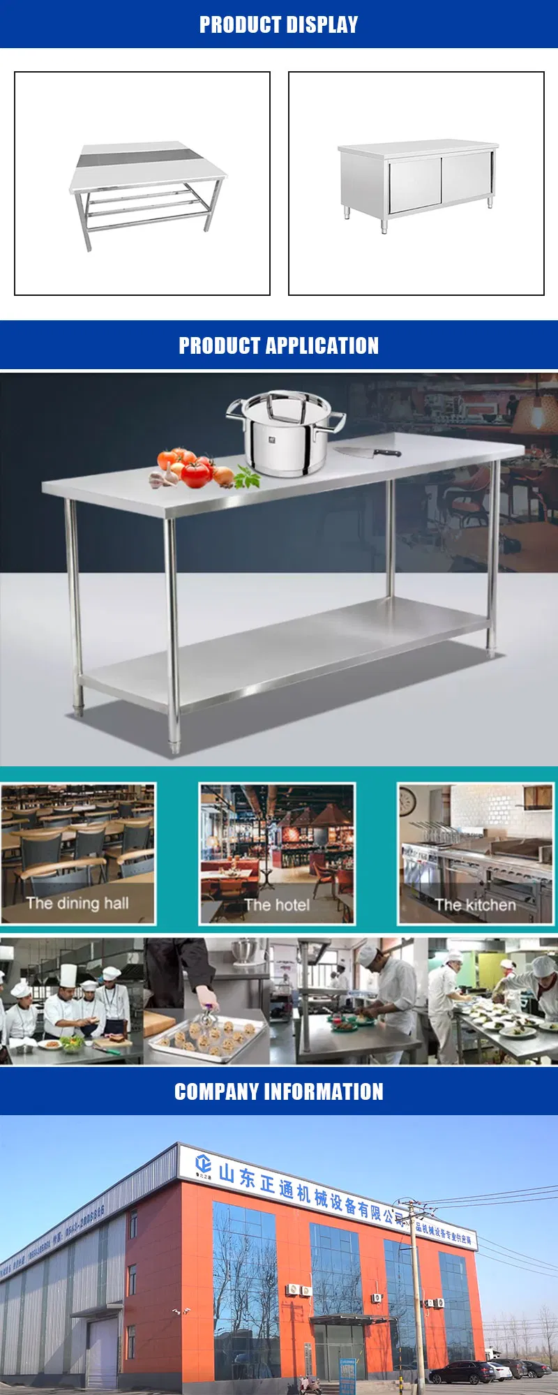 Industrial Steel Workbench Details