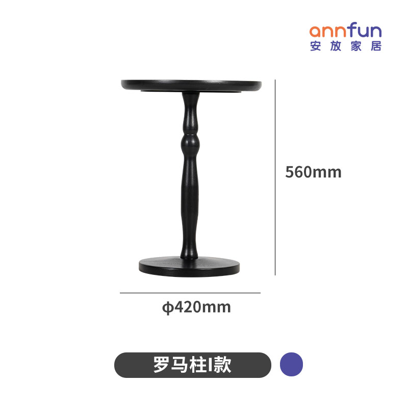 Home Living Room Furniture Wholesale Oak Wood Table Round Solid Wood Side Table