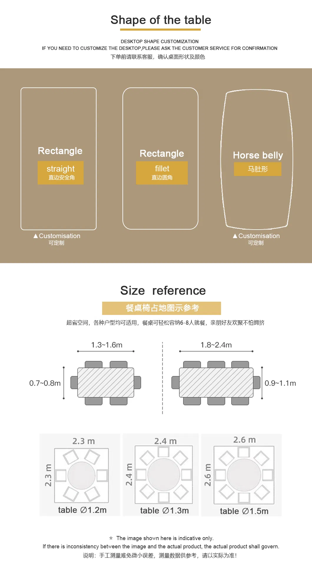 Sintered Stone Table Design 3
