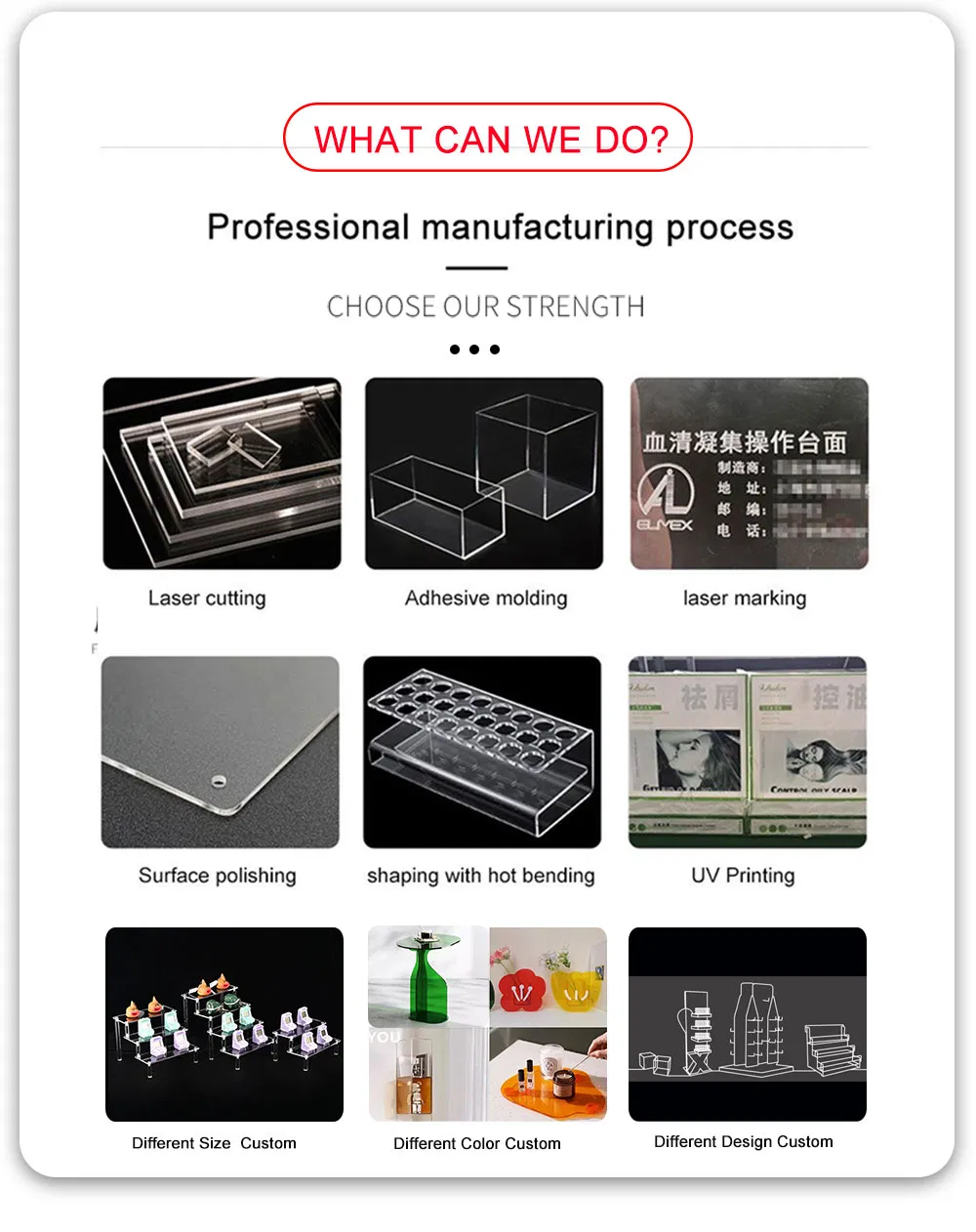 Product Specification