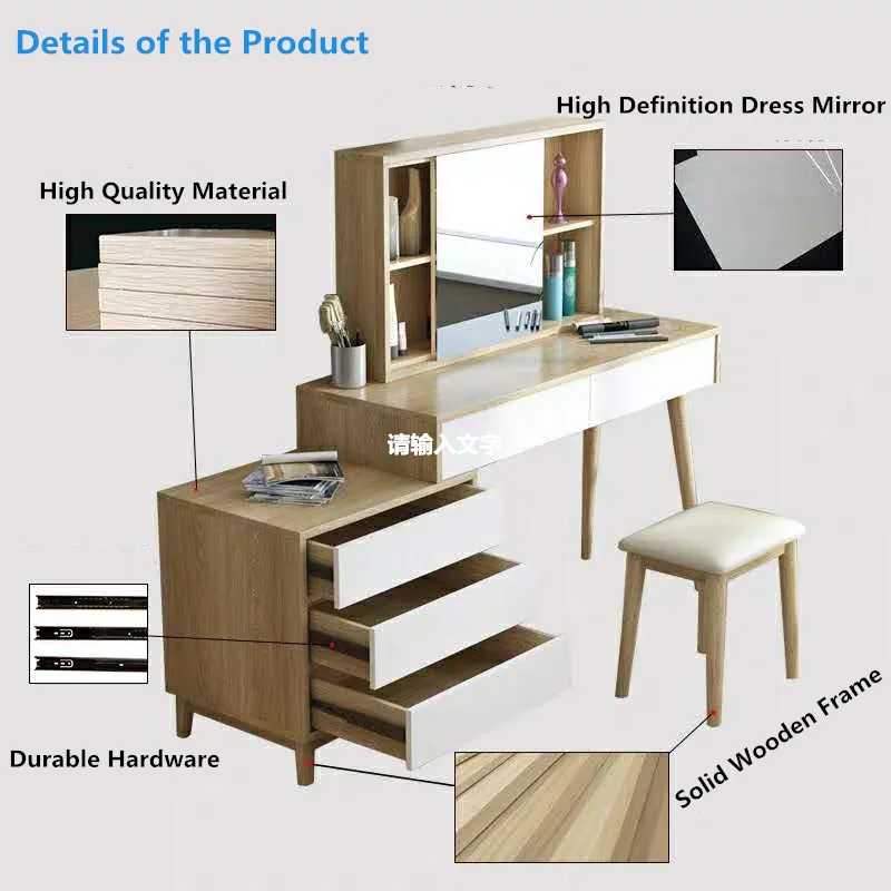 Dresser with Mirror