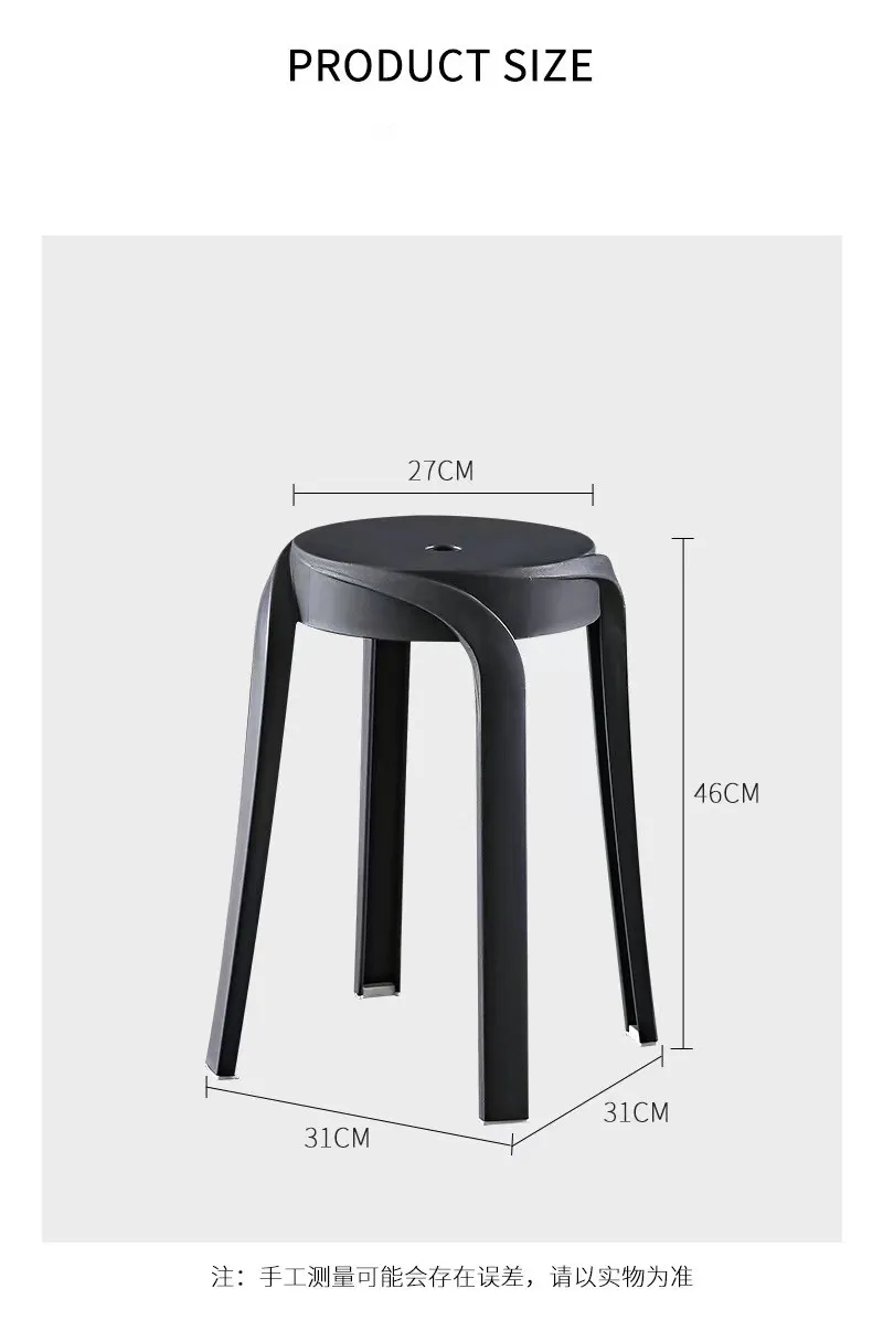 Round Stool View 4