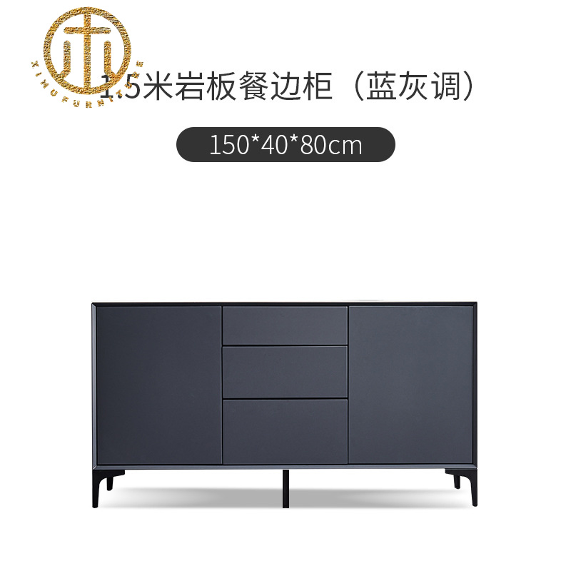 Home Living Room Slate Dining Room Multifunctional Sideboard