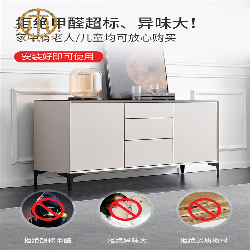 Home Living Room Slate Dining Room Multifunctional Sideboard