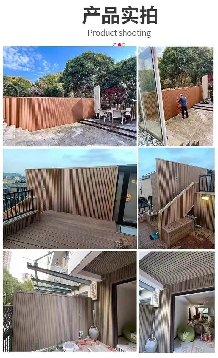 WPC Exterior Application