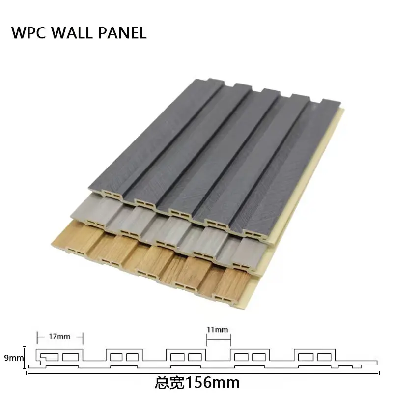 WPC Variant 5