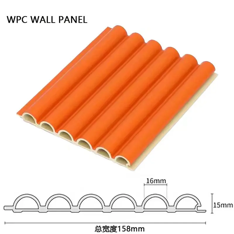 WPC Variant 11
