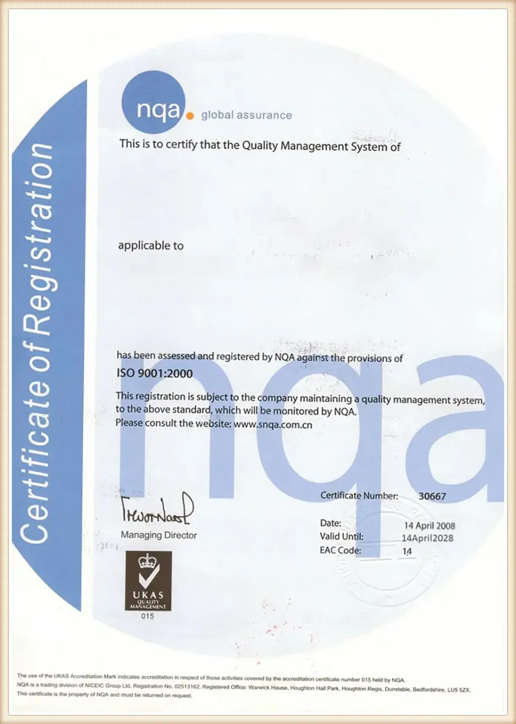 Quality Certificate 2