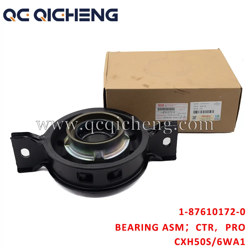 Wholesale 1-87610172-0 BEARING ASMCTR PROP SHAFT For ISUZU FVR Supplier, Pricelist