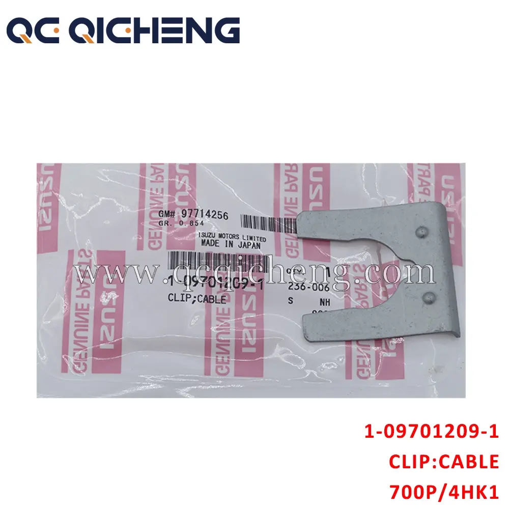 High-Quality 1-09701209-1 CLIP CABLE For ISUZU 700P 4HK1 Suppliers, Quotes