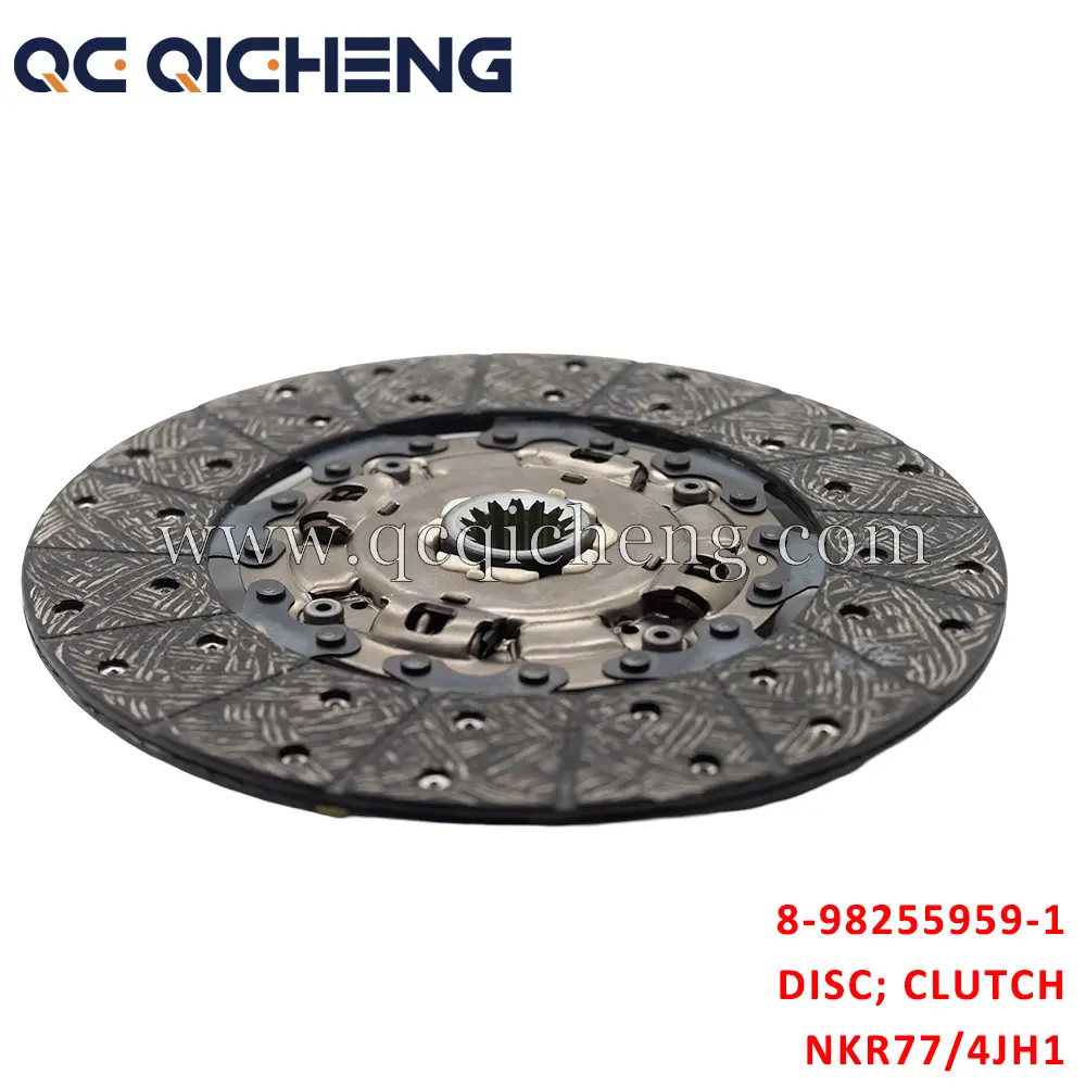 Wholesale 8-98255959-1 DISC CLUTCH For ISUZU NKR77 4JH1 Pricelist, Quotes