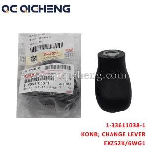 Knob Change Lever 1-33611038-1