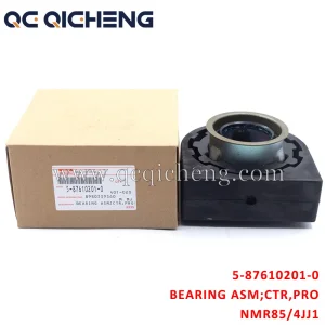 Wholesale 5-87610201-0 BEARING ASM CTR PROP SHAFT For ISUZU NMR85 4JJ1