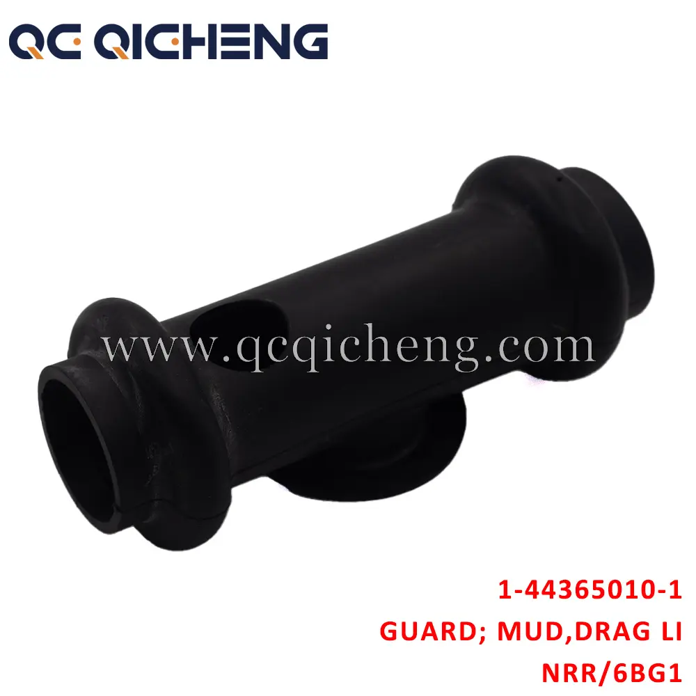Wholesale 1-44365010-1 GUARD MUD DRAG LINK For ISUZU NRR 6BG1 Suppliers, Pricelist