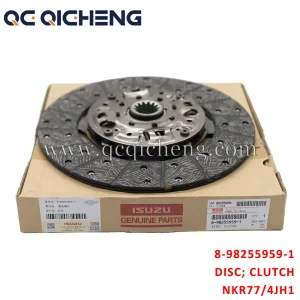 Wholesale 8-98255959-1 DISC CLUTCH For ISUZU NKR77 4JH1