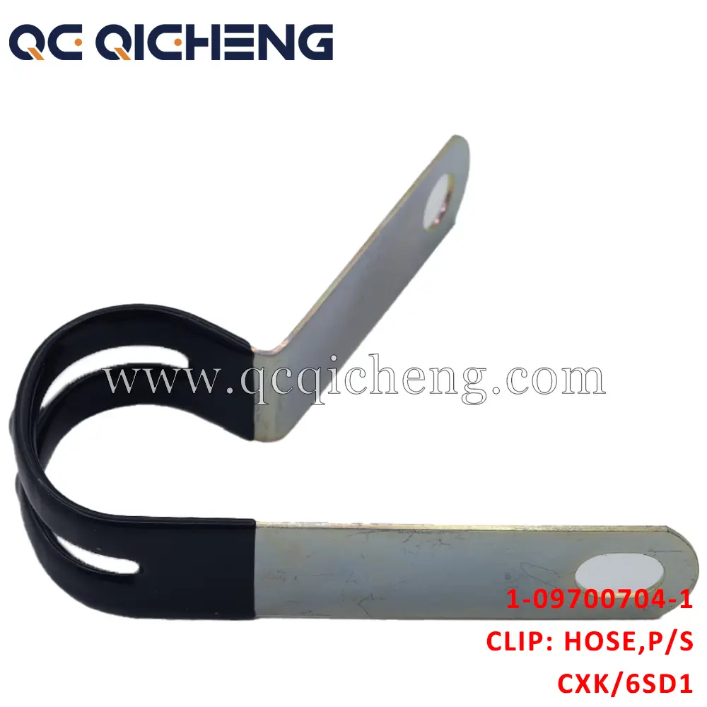Wholesale 1-09700704-1 CLIP HOSE P/S  For ISUZU ZX240-3 6SD1 4HK1 6HK1-1 Suppliers, Supplier