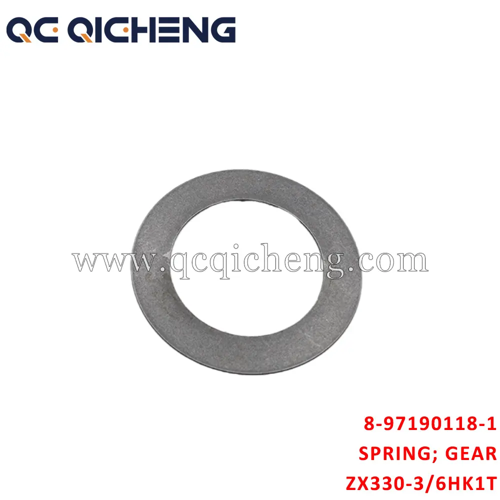 High-Quality 8-97190118-1 GEAR RING For ISUZU ZX200-3 ZX330-3 6HK1T Suppliers, Quotes