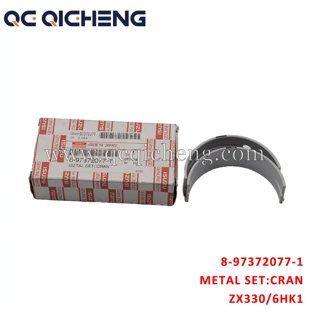 High-Quality 8-97372077-1 METAL SET CRANKSHAFT STANDARD for Isuzu ZX330 4HK1 6HK1 Suppliers, Supplier