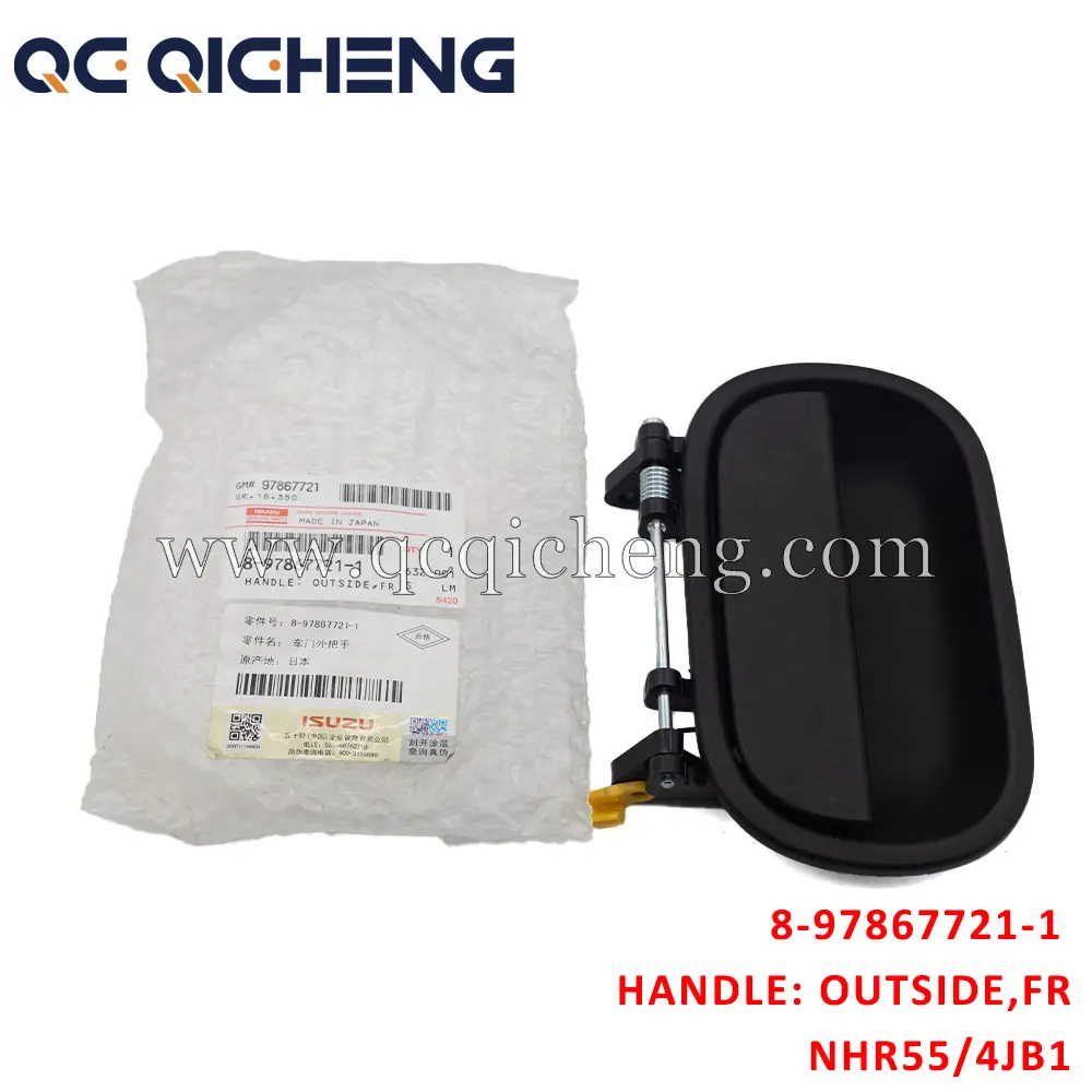 Wholesale 8-97867721-1 HANDLE OUTSIDE FRT DOOR For ISUZU NHR55 4JB1 Supplier, Pricelist