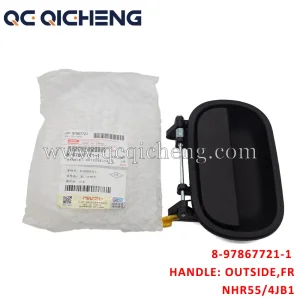 Wholesale 8-97867721-1 HANDLE OUTSIDE FRT DOOR For ISUZU NHR55 4JB1 Supplier, Pricelist