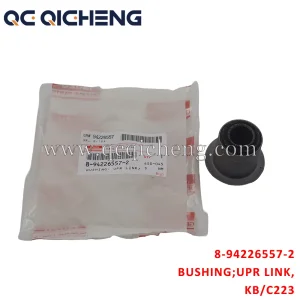 Wholesale 8-94226557-2 BUSHING UPR LINK FRT for Isuzu KB C223 Suppliers, Supplier