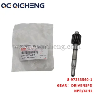 High-Quality 8-97253560-1 GEAR DRIVEN SPD For ISUZU NPR 4JH1 Suppliers, Quotes