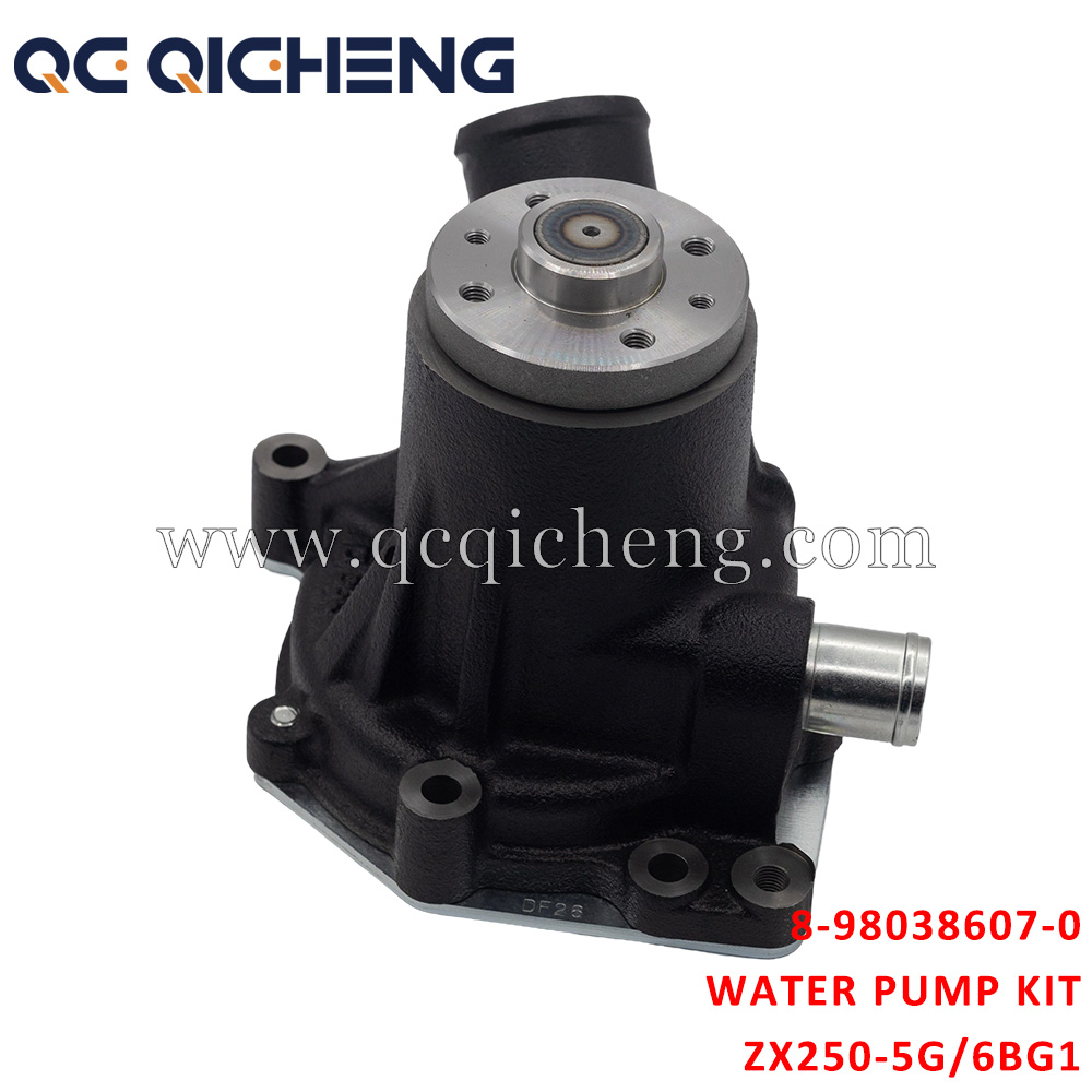 Wholesale 8-98038607-0 PUMP ASM WATER W/GASKET For ISUZU ZX250-5G 6BG1 Suppliers, Quotes