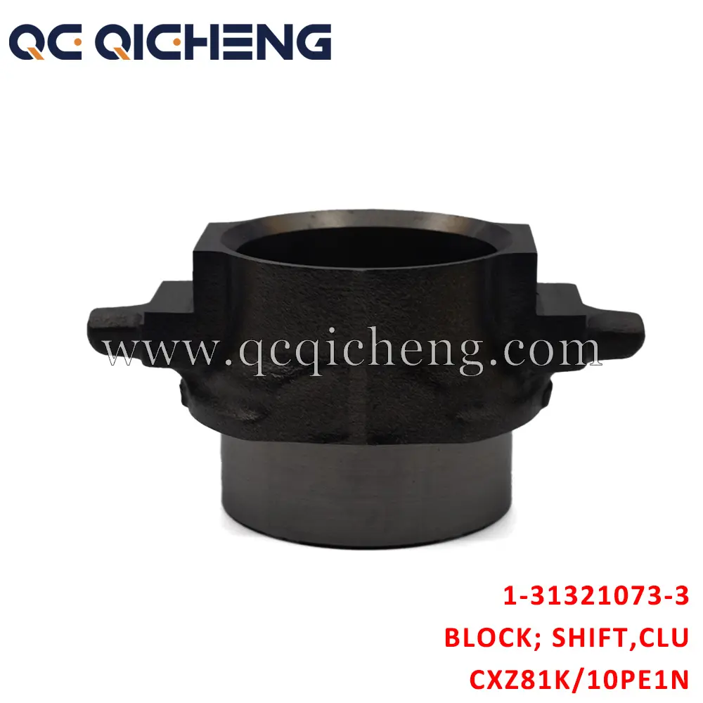 High-Quality 1-31321073-3 BLOCK SHIFT CLU For ISUZU CXZ81K 10PE1N Suppliers, Supplier