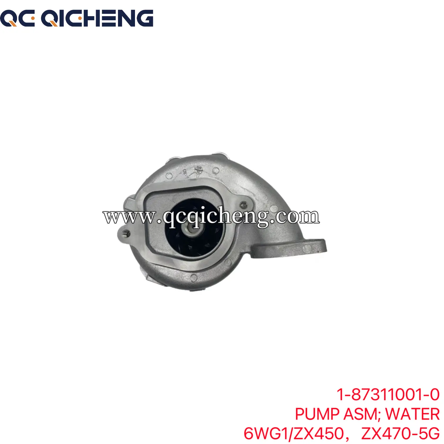 High-Quality 1-87311001-0 1873110010 Water Pump for Isuzu 6WG1 ZX450 ZX470-5G Suppliers, Quotes