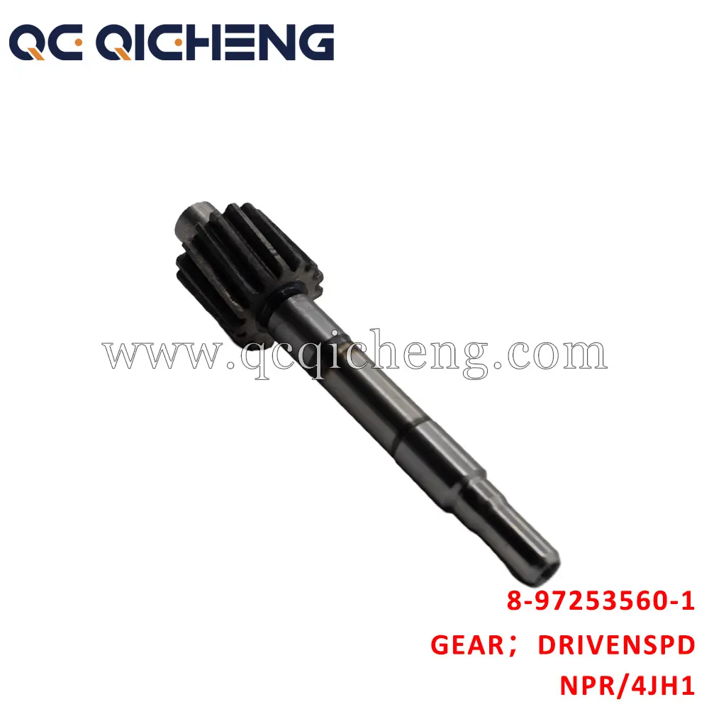 High-Quality 8-97253560-1 GEAR DRIVEN SPD For ISUZU NPR 4JH1 Suppliers, Quotes