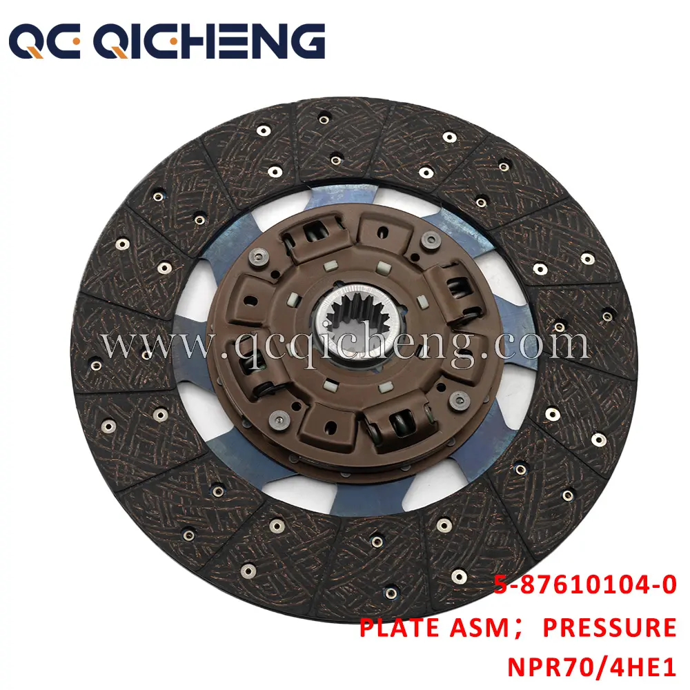 High-Quality 5-87610104-0 PLATE ASM PRESSURE CLU For ISUZU NPR70 4HE1 Pricelist, Quotes